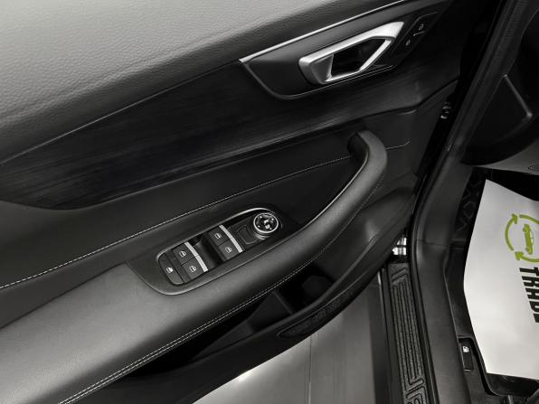 Chery Tiggo 4 Pro I Рестайлинг с пробегом 2024 года, цена 1 825 000 рублей, 17205 км, внедорожник, Автокод Объявления