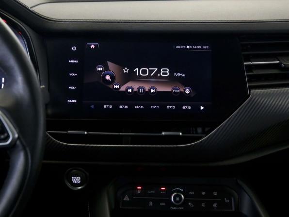 Haval F7x I с пробегом 2021 года, цена 1 990 000 рублей, 93297 км, внедорожник, Автокод Объявления