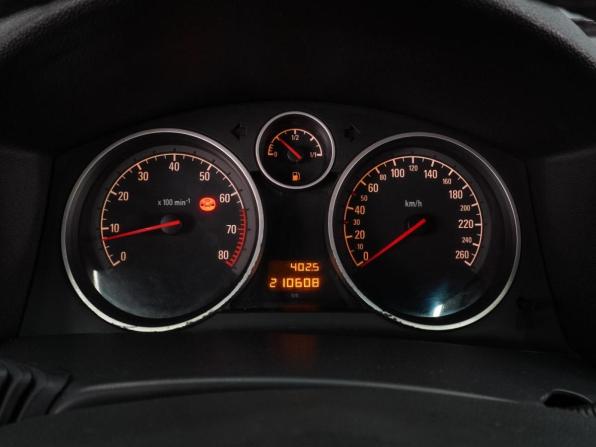 Opel Astra H Рестайлинг с пробегом 2013 года, цена 599 000 рублей, 210608 км, универсал, Автокод Объявления