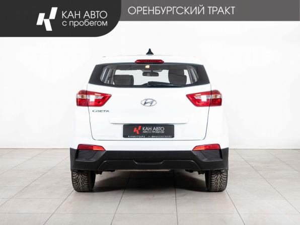 Hyundai Creta I с пробегом 2017 года, цена 1 711 000 рублей, 63000 км, внедорожник, Автокод Объявления