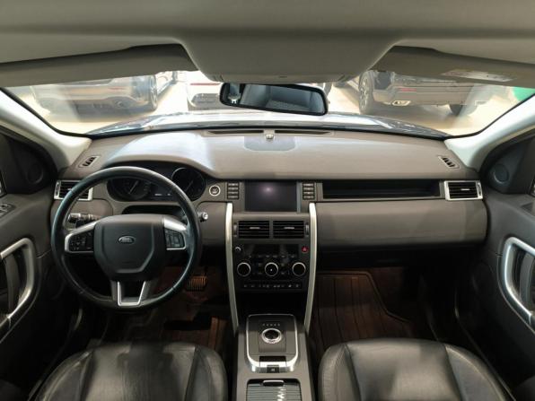 Land Rover Discovery Sport I с пробегом 2017 года, цена 2 300 000 рублей, 99400 км, внедорожник, Автокод Объявления