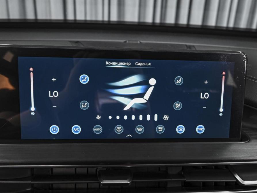 Chery Tiggo 7 Pro Max I Ставрополь  - изображение 14