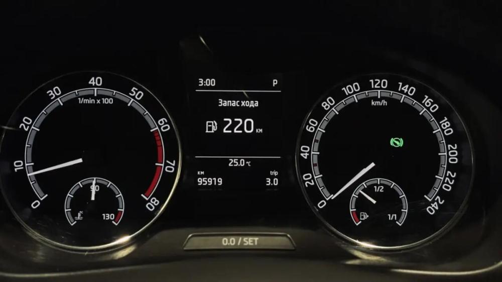 Skoda Rapid I Рестайлинг Смоленск  - изображение 10