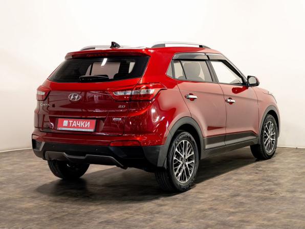Hyundai Creta I Рестайлинг с пробегом 2021 года, цена 2 480 000 рублей, 43910 км, внедорожник, Автокод Объявления