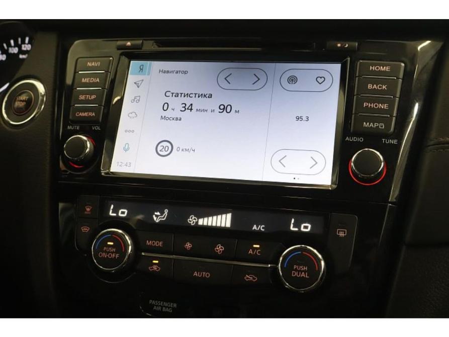 Nissan Qashqai II Рестайлинг Коломна  - изображение 12