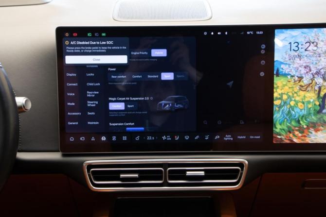Li Auto (Lixiang) L7 I с пробегом 2023 года, цена 5 950 000 рублей, 35250 км, внедорожник, Автокод Объявления