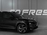 Nio ES7 Ростов-на-Дону  - изображение 30