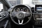 Mercedes-Benz GLE Coupe I (C292) Иркутск  - изображение 48