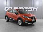 Renault Kaptur I Ростов-на-Дону  - изображение 18