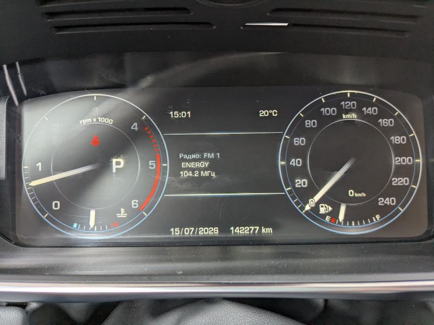 Land Rover Range Rover Sport II Москва  - изображение 4