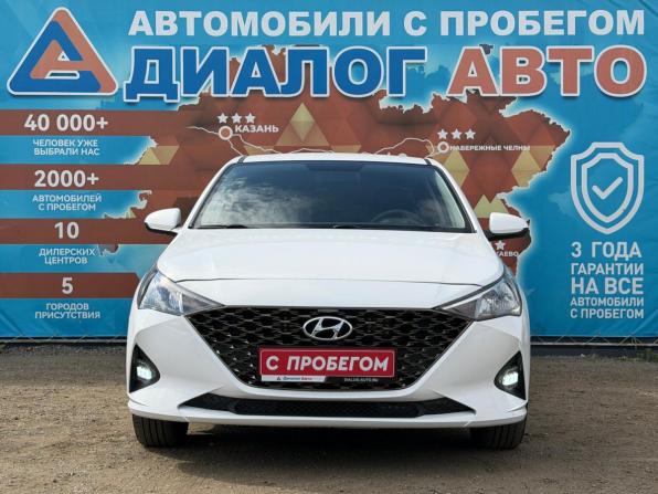 Hyundai Solaris II Рестайлинг с пробегом 2021 года, цена 1 600 000 рублей, 78000 км, седан, Автокод Объявления
