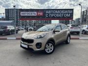 Kia Sportage IV Альметьевск  - изображение 21