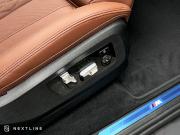 BMW X7 I (G07) Рестайлинг Самара  - изображение 67
