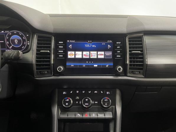 Skoda Kodiaq I с пробегом 2020 года, цена 2 750 000 рублей, 147166 км, внедорожник, Автокод Объявления