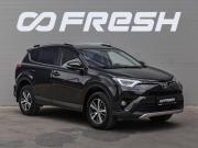 Toyota RAV4 IV (XA40) Рестайлинг Краснодар  - изображение 25