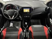 Lada (ВАЗ) XRAY I Курск  - изображение 29