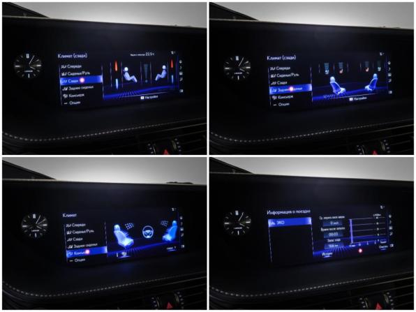 Lexus LS V с пробегом 2018 года, цена 4 601 000 рублей, 114602 км, седан, Автокод Объявления