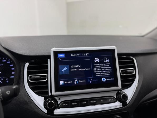 Hyundai Solaris II Рестайлинг с пробегом 2021 года, цена 1 530 000 рублей, 86000 км, седан, Автокод Объявления