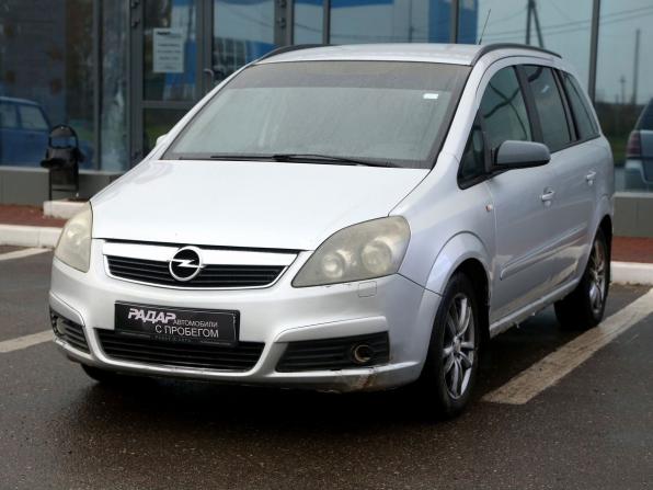 Opel Zafira B с пробегом 2007 года, цена 426 000 рублей, 229000 км, компактвэн, Автокод Объявления