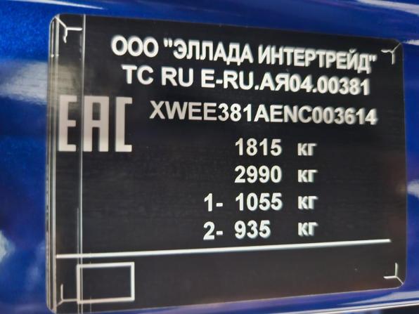 Kia Seltos I с пробегом 2022 года, цена 2 378 000 рублей, 38490 км, внедорожник, Автокод Объявления