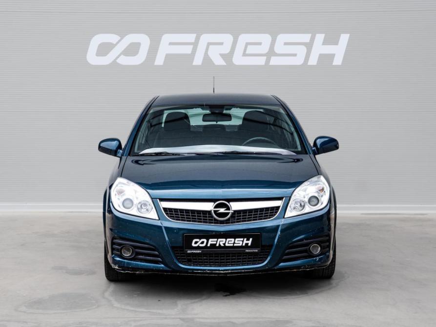 Opel Vectra C Рестайлинг Краснодар  - изображение 3