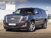 Cadillac Escalade IV Москва  - изображение 28