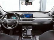 Chery Tiggo 7 Pro I Екатеринбург  - изображение 39
