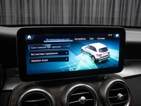 Mercedes-Benz GLC I (X253) Рестайлинг с пробегом 2019 года, цена 2 798 000 рублей, 131713 км, внедорожник, Автокод Объявления