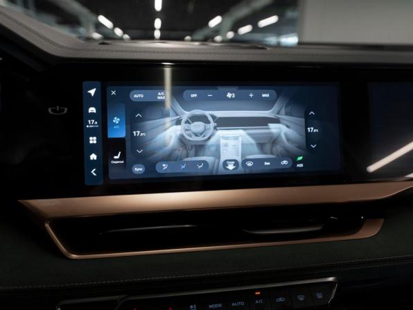 Geely Monjaro I с пробегом 2023 года, цена 3 270 000 рублей, 47443 км, внедорожник, Автокод Объявления