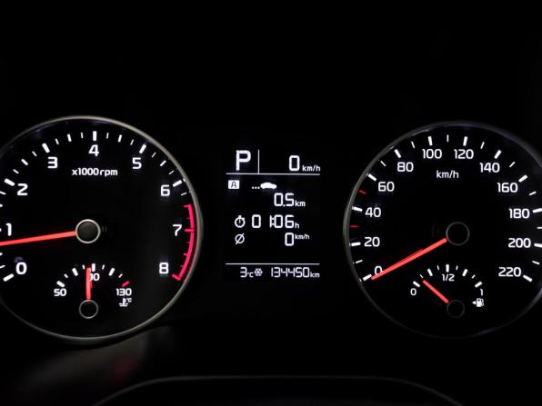 Kia Rio IV с пробегом 2019 года, цена 1 380 000 рублей, 134450 км, седан, Автокод Объявления