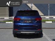Lifan Myway Казань  - изображение 17