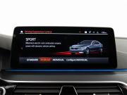 BMW 5 серии VII (G30/G31/G38) Рестайлинг Москва  - изображение 52