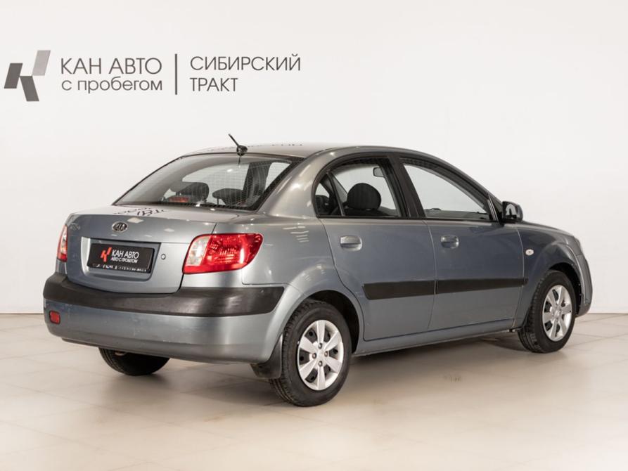 Kia Rio II Казань  - изображение 3