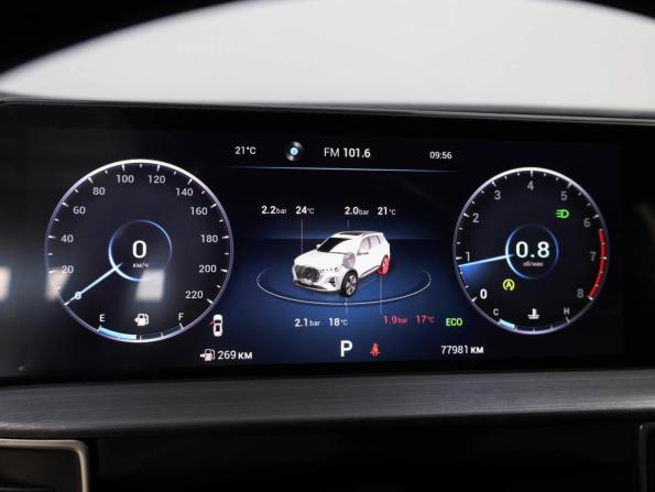 Chery Tiggo 7 Pro Max I с пробегом 2023 года, цена 1 799 000 рублей, 77981 км, внедорожник, Автокод Объявления