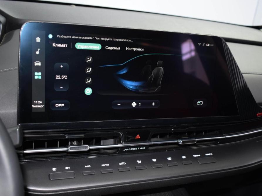 Changan UNI-S (CS55 Plus) Ростов-на-Дону  - изображение 15