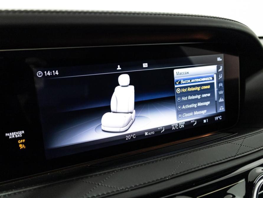 Mercedes-Benz Maybach S-Класс I (X222) Рестайлинг Санкт-Петербург  - изображение 23