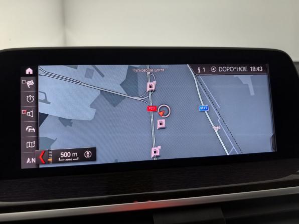 BMW X4 II (G02) с пробегом 2020 года, цена 4 950 000 рублей, 83108 км, внедорожник, Автокод Объявления