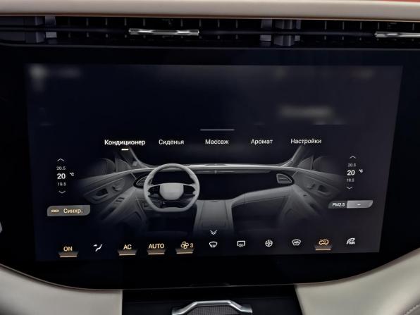 Exeed VX I Рестайлинг с пробегом 2024 года, цена 3 400 000 рублей, 61641 км, внедорожник, Автокод Объявления