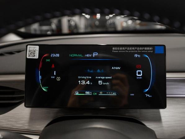 BYD Seal 05 с пробегом 2025 года, цена 2 800 000 рублей, 100 км, седан, Автокод Объявления