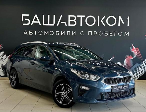 Kia Ceed III с пробегом 2019 года, цена 1 575 000 рублей, 164588 км, универсал, Автокод Объявления