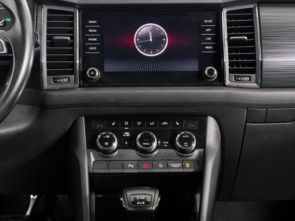 Skoda Kodiaq I с пробегом 2019 года, цена 2 569 000 рублей, 155466 км, внедорожник, Автокод Объявления