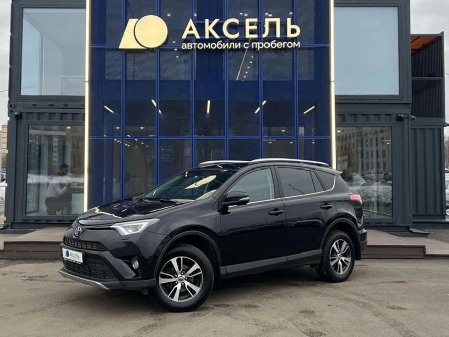 Toyota RAV4 IV (XA40) Рестайлинг Архангельск  - изображение 1