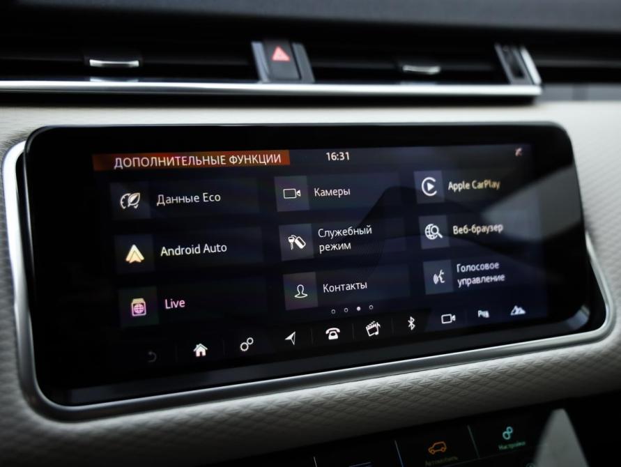 Land Rover Range Rover Velar I Санкт-Петербург  - изображение 18