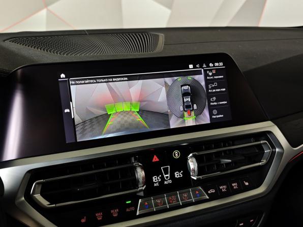 BMW 3 серии VII (G2x) с пробегом 2021 года, цена 7 250 000 рублей, 78169 км, седан, Автокод Объявления