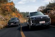 Changan CS95 I Рестайлинг 2 Москва  - изображение 52