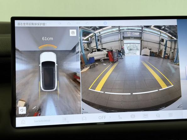 Lynk &amp; Co 900 с пробегом 2026 года, цена 8 620 000 рублей, 35 км, внедорожник, Автокод Объявления