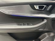 Chery Tiggo 7 Pro Max I Москва  - изображение 39