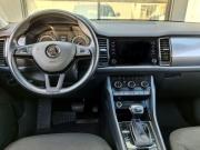 Skoda Kodiaq I Москва  - изображение 30