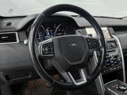 Land Rover Discovery Sport I Новосибирск  - изображение 41