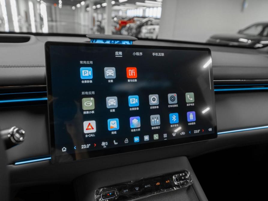 GAC Trumpchi S7 I Рестайлинг Москва  - изображение 21